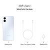 Samsung Galaxy A06 smartphone front Light Blue Samsung Galaxy A06 smartphone front Light Blue
