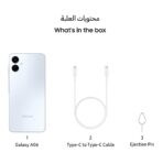 Samsung Galaxy A06 smartphone front Light Blue