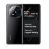 Redmi Note 14 Pro Plus 5G 1 Redmi Note 14 Pro+ 5G